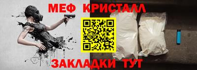 гашик Камышлов