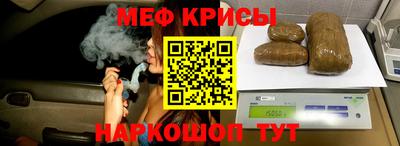 каннабис Кандалакша