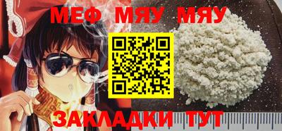 a pvp Канаш