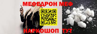 a pvp Канаш