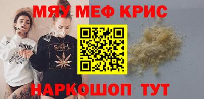 гашик Камышлов