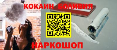 каннабис Кандалакша