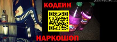 гашик Камышлов