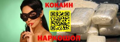 ГАЛЛЮЦИНОГЕННЫЕ ГРИБЫ Ирбит