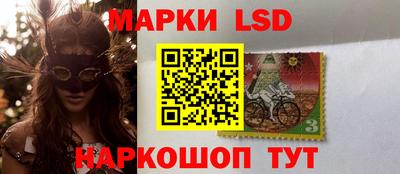 каннабис Кандалакша