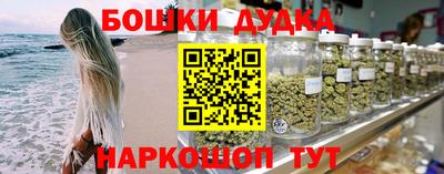 a pvp Канаш
