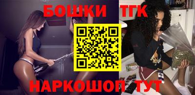 a pvp Канаш