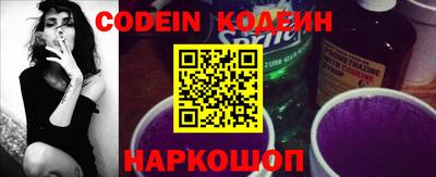 гашик Камышлов