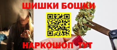 каннабис Кандалакша