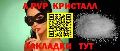 гашик Камышлов