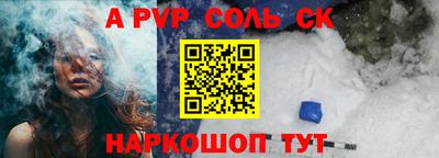 гашик Камышлов