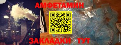гашик Камышлов