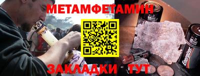 каннабис Кандалакша