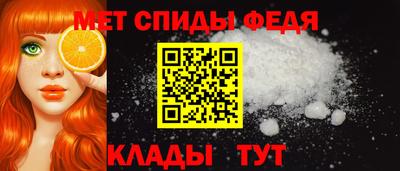 каннабис Кандалакша
