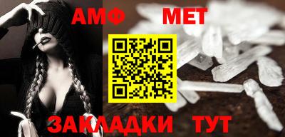 гашик Камышлов