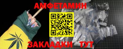 гашик Камышлов