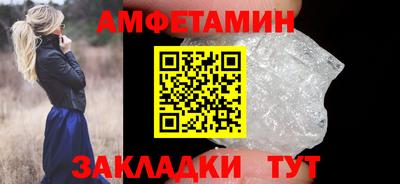 гашик Камышлов