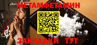 каннабис Кандалакша
