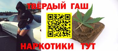 a pvp Канаш