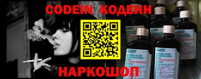 каннабис Кандалакша