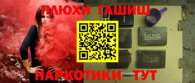 a pvp Канаш