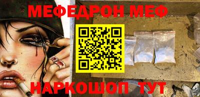 каннабис Кандалакша