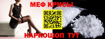 каннабис Кандалакша