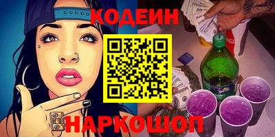 гашик Камышлов
