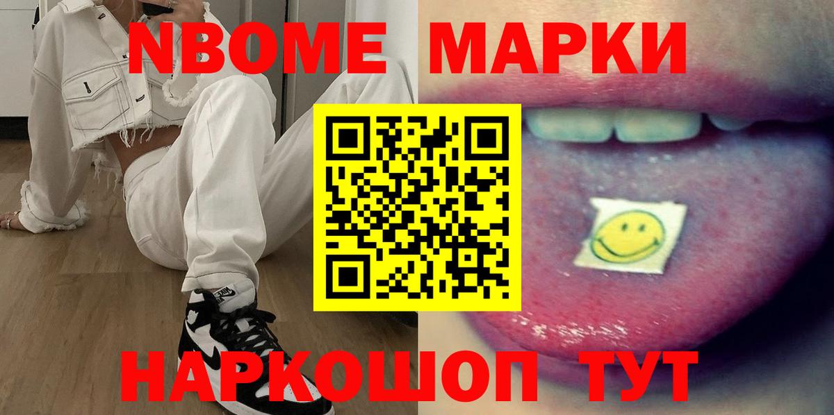 Ленинск-Кузнецкий  LSD-25 экстази кислота  Вход с VPN  блэк спрут сайт  Лсд 25 экстази кислота  LSD-25 экстази 